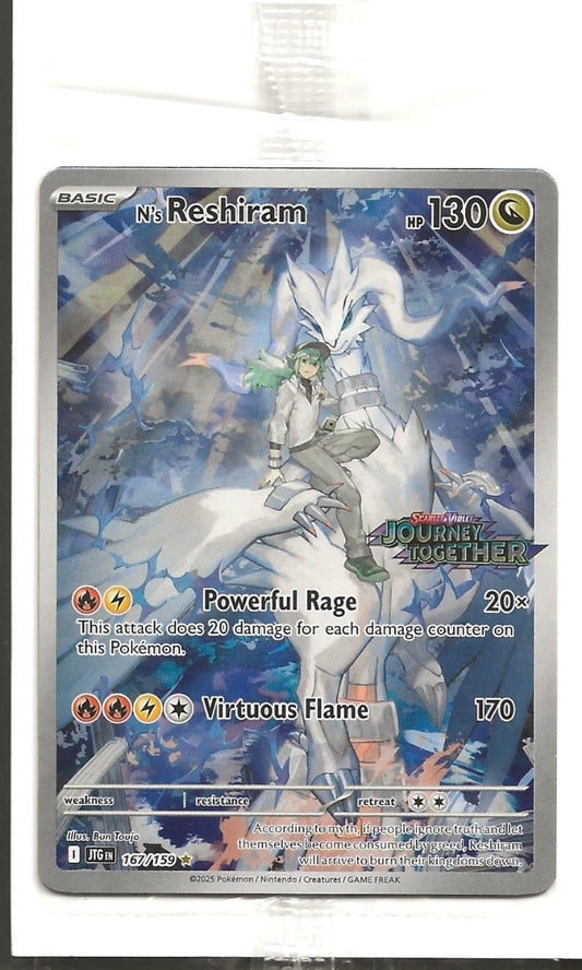 N's Reshiram Illustration rare 167/259