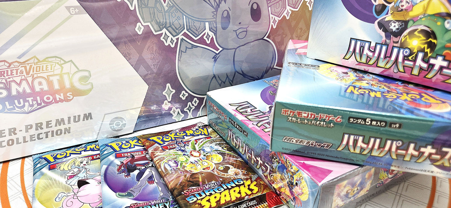 Sealed Products