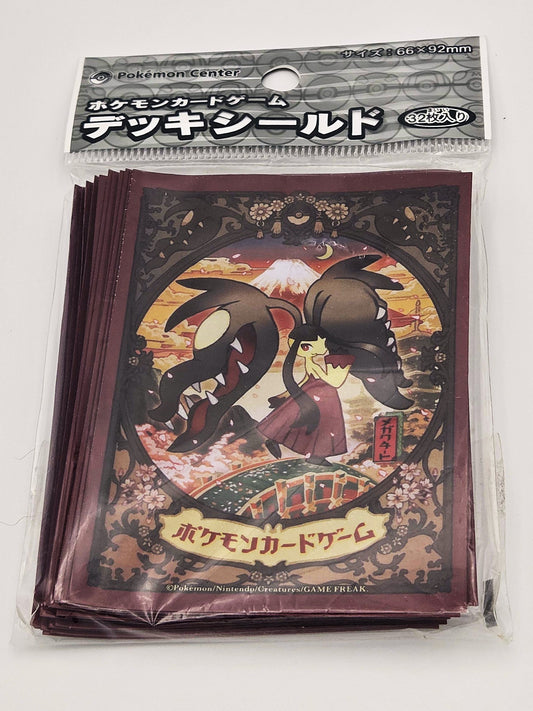 Mawile Japanese Card Sleeves