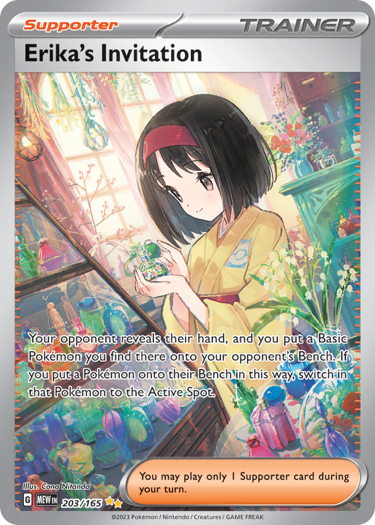 Erika's Invitation - 151 (Special Illustration Rare) [MEW-203] English / Near Mint / Normal