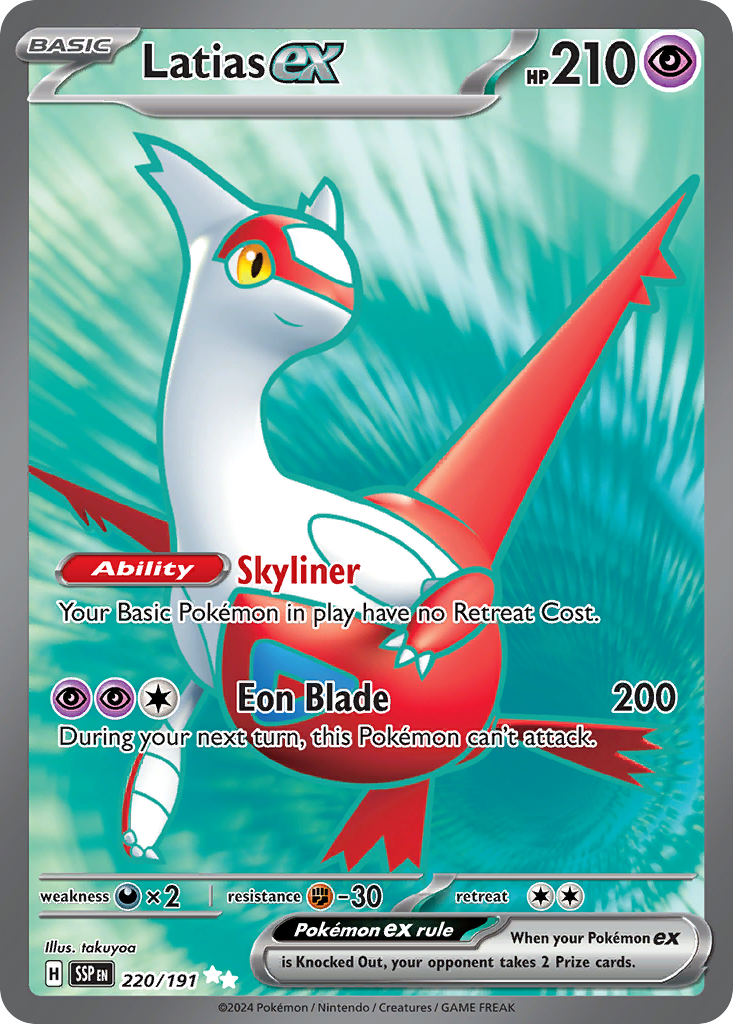 Latias ex - Surging Sparks (Ultra Rare) [SSP-220] English / Near Mint / Normal