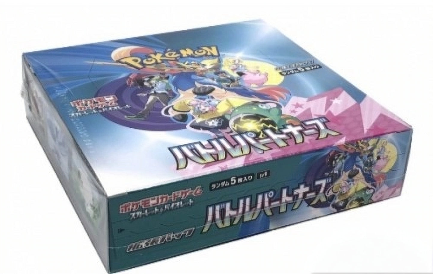 Pokemon Battle Partners Japanese Booster Box