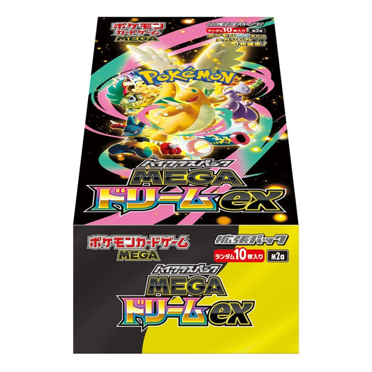 Pokémon Mega Dream ex Booster Box